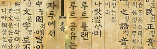 자투 네트워크